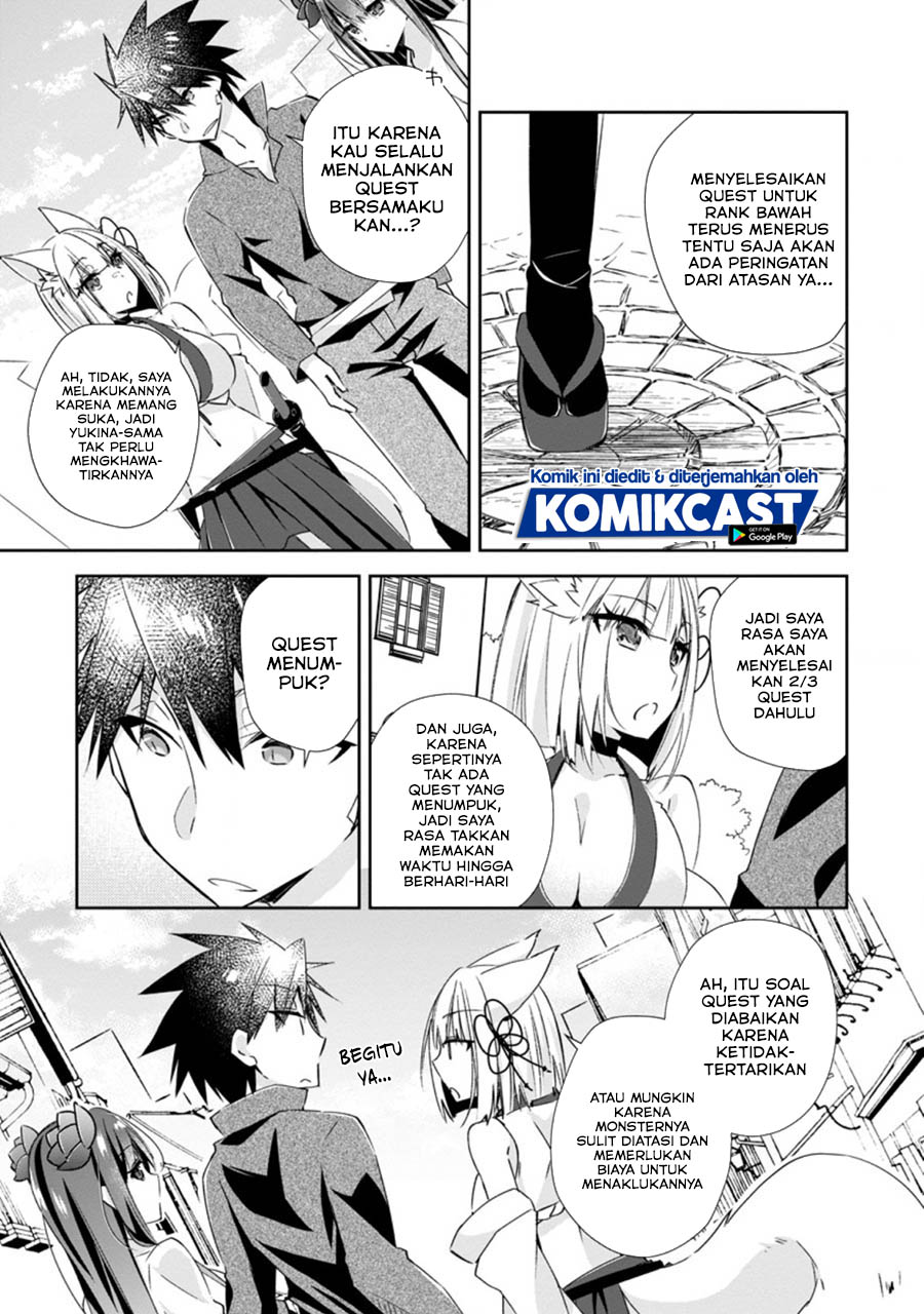 Yuusha Densetsu no Uragawa de Ore wa Eiyuu Densetsu o Tsukurimasu: Oudou Goroshi no Eiyuutan chapter 11
